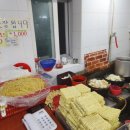 올래볶이 네이버블로그