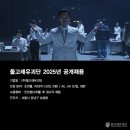 우정환경자원 | 《3 Idiots (세 얼간이)》, All is well