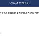 엠디광고