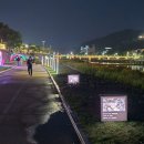 춘향길 조성 조형물 이미지