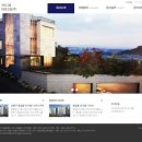 대의건설(주) 이미지