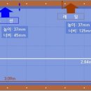 당구당구 이미지