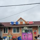 씨유 임실청웅점 | 임실 맛집 [청웅분식]에서 진한 다슬기수제비 먹고왔어요