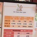 더힐링족욕카페 이미지