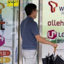 세종경로 여성복지회관 이미지