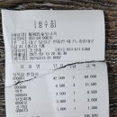 황제참숯뒷고기 이미지