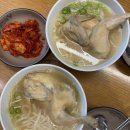 성대포명천 | [수원 율천동 맛집 모음] 정직유부, 정원, 닭집애, 윤실장 초밥, 나츠비 내돈내산 솔직 후기