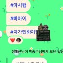 한림도서관 강당 | 가을이오면~