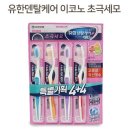 세모기획 이미지