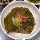 청수청년곱창 이미지