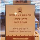 끝판왕피자 이미지