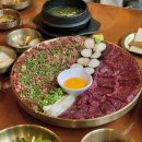 북부도서관 버스정류장 | 대구 모임장소 추천 룸술집 찾다가 발견한 침산동 맛집 봉산동생고기집