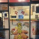 허기요기