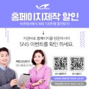 비젼테크 이미지