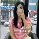 니드헤어(Need hair) 네이버블로그