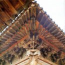 용이동 소로 2-672 | 국보311호 안동 봉정사 대웅전