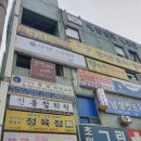 신방약국 이미지