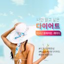 레이디한의원 이미지