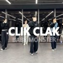 방송댄스학원 이지댄스 신촌점 베이비몬스터 CLIK CLAK 커버댄스 개인레슨 소그룹레슨 후기