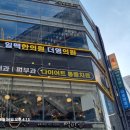종합광고종로사