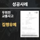 사고네 이미지