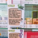 첨단나래약국 이미지