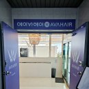 GS25 경상대점 이미지