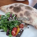 셈프레베네 : 인계동 이탈리안 맛집