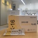 마곡한의원 네이버블로그