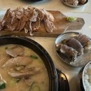 쉴만한 맑은물가 이미지