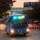 우리 셋 주유소 이미지