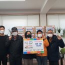 감천2동 행정복지센터 이미지