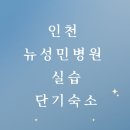 호산나지역아동센터 이미지