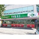 스튜디오양파벌레