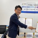 ㈜강화클린 이미지