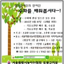 도봉-도봉-2015 이미지