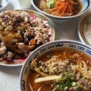 메이쓰 | 메이쓰 | 동파육이 맛있는 수원 행궁동 맛집 내돈내산 후기