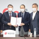 대선사우나 이미지