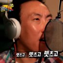 행복한찹쌀꽈배기수기점