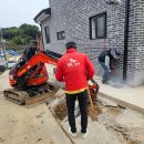 조은엔지니어링 네이버블로그