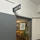 오거리전집 - 논산시 | 오거리전집