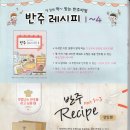 피아노 반주 기초 이미지