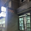 지개동산 이미지