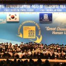 조선대학교 대학원 이미지