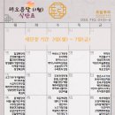 도담푸드 네이버블로그