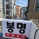 광PC 이미지