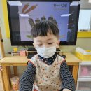 10월요리 - 꼬마 김밥 만들기👨‍🍳👩‍🍳 이미지