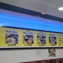 마니호칼국수 이미지