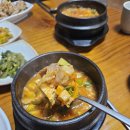 샘터족발 이미지