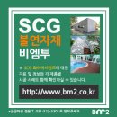 양근천길 네이버블로그